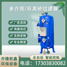 ȫ�Ԅ�ʯӢɰ�^�V�� ����̿�^�V�� ����|�^�V�� �iɰ�^�V��