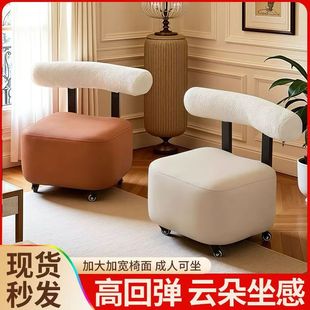 Movable Shoe-Changing Bench for Home Foyer with Floor-Standing Swivel Wheels, Lazy Sofa, Trendy Reclining Chair, Children's Low Stool