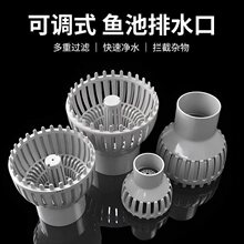 �~���^�Vʽ��ˮ�������Ԅ���������ˮ�������ռ�Ʋ������r