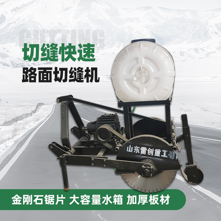 动力强劲  加厚锯片 耐磨耐用  大容量水箱  降低锯片温度