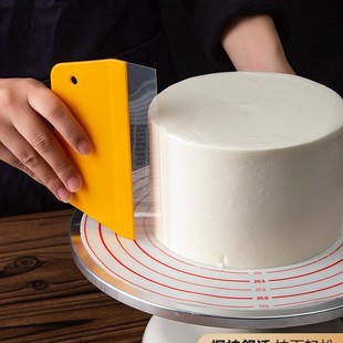 Spatula Soft Baking Tool Scraper Scraper Cake Cream Scraper Transparent Batter Artifact Plastic