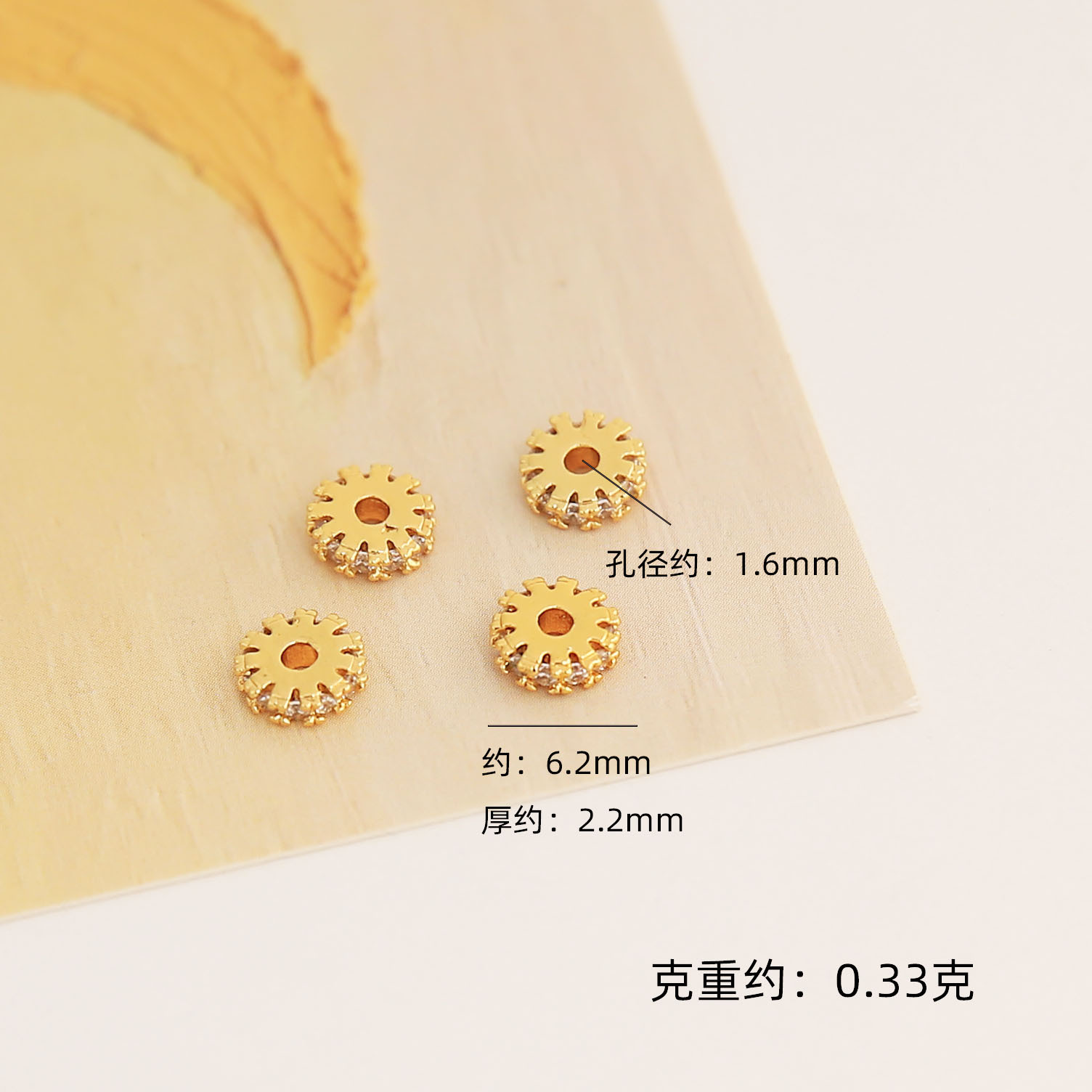 Conservar el color 18k bolsa de oro incrustada en anillos de perforación de zircon, cuentas de separación de cuentas de agujeros grandes, cuentas de separación de cuentas de DIY Crystal hand chain, accesorios de joyería de separación de cuentas