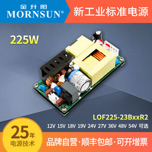 ������_�P�ԴLOF225-20B12/15/18/19/24/27/36/48/54����EPP200