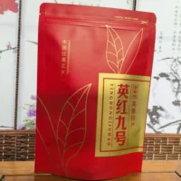 2026 new autumn honey-scented yinghong no. 9 black tea | authentic yingde honey-scented black tea gift set | perfect mid-autumn festival gift