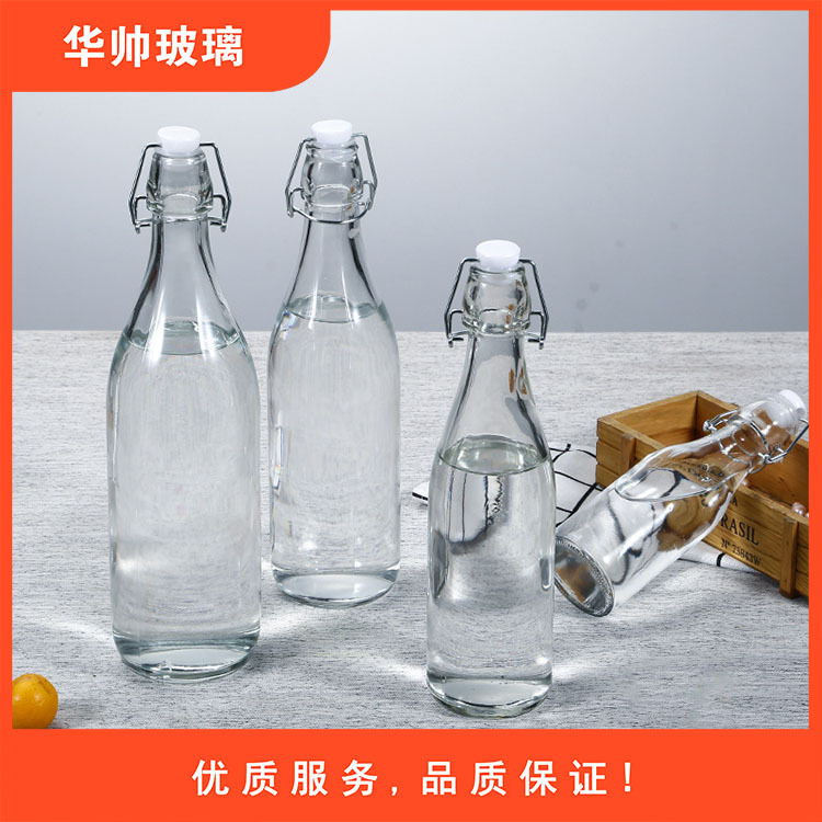 乐扣玻璃瓶透明圆形方形卡扣玻璃瓶可循环使用啤酒瓶果汁瓶白酒瓶