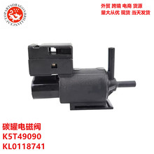 ���������Դ���յ�ŷ�̼�޵�ŷ� K5T49090 KL0118741 K5T49091
