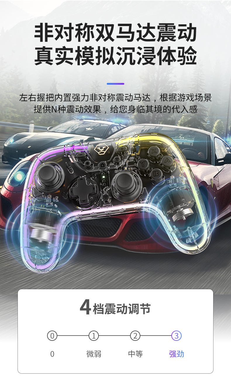 详情_12