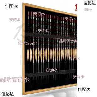 Fish Float Display Board Solid Wood Display Board Fish Ware Shop Float Counter Display Box Fish Float Display Board Sponge File
