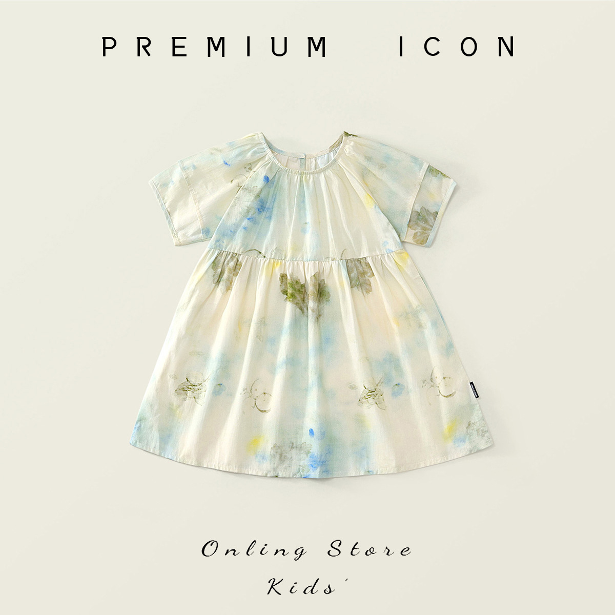 Girls Dress Summer Dress 2025 New Style Little Girl Princess Dress High-End Kidsren's Summer Short-Sleeved Dress