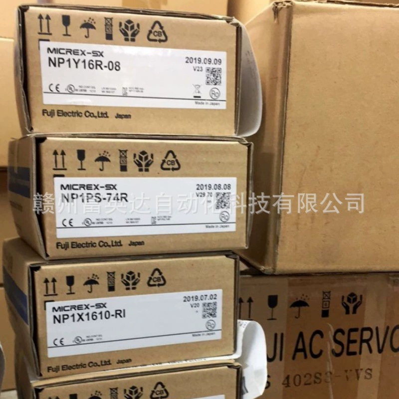 Совершенно новый сервопривод RYS402S3-VVSRYS500S3-VVSRYS401S3-VBC, новый в наличии