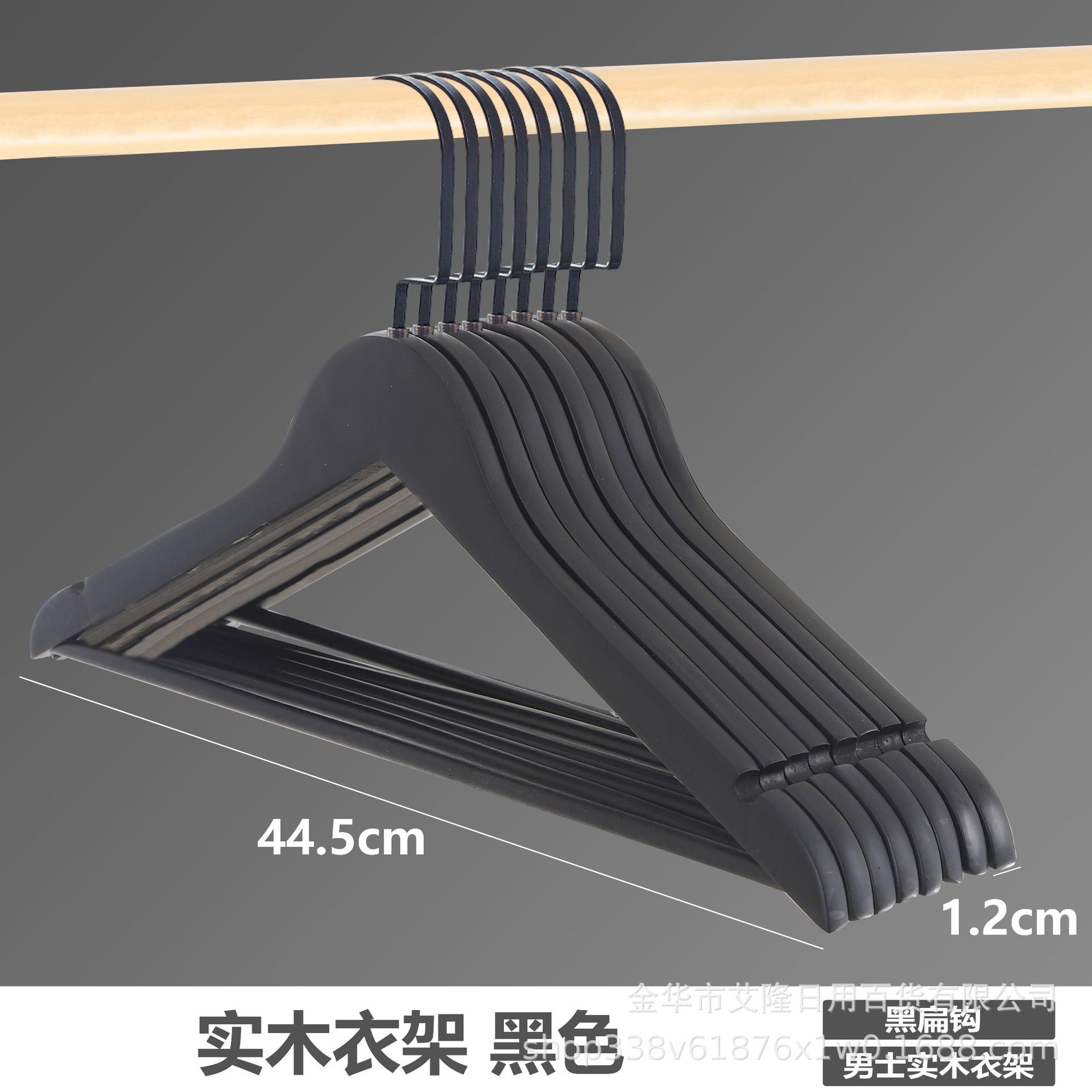 Antideslizante percha sin costuras percha de madera maciza percha pantalones adultos pantalones de rack clip tienda de ropa traje pantalla ropa de rack soporte de ropa al por mayor