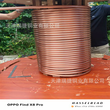 T2���~�ܱP�A ɢ�����t�~��10*1 20*1늠tȦ�~�ܺ����ۏ�