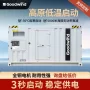 定制防水防尘稳定发电机组