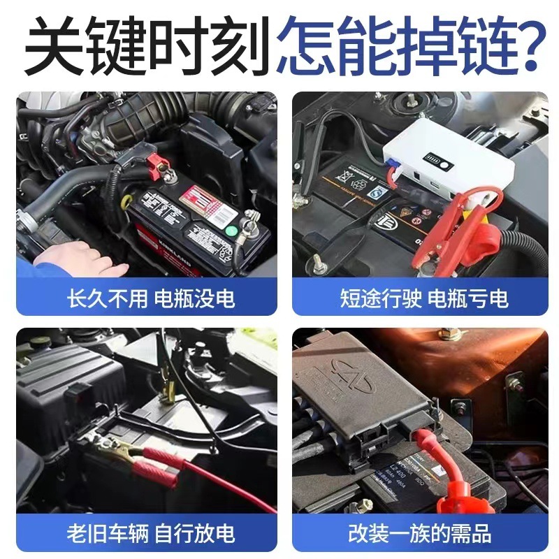 Car Power-Off Switch Battery Clamp Car Truck Multi-Purpose Battery Power-Off Switch Protection Switch Universal