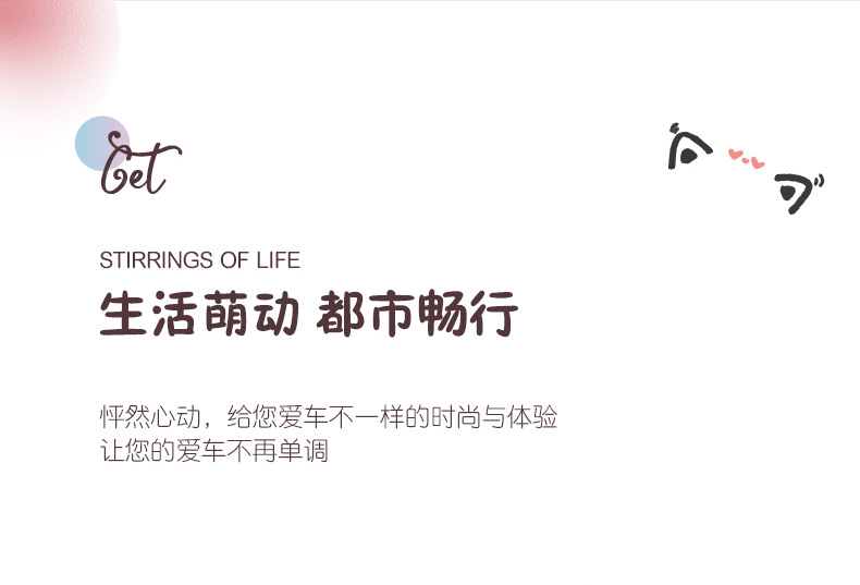 1-詳情頁_04.jpg