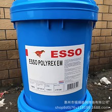 ���������_ESSO POLYREX EM��EM 103늙C�S�иߜ؝���֬16KG���]