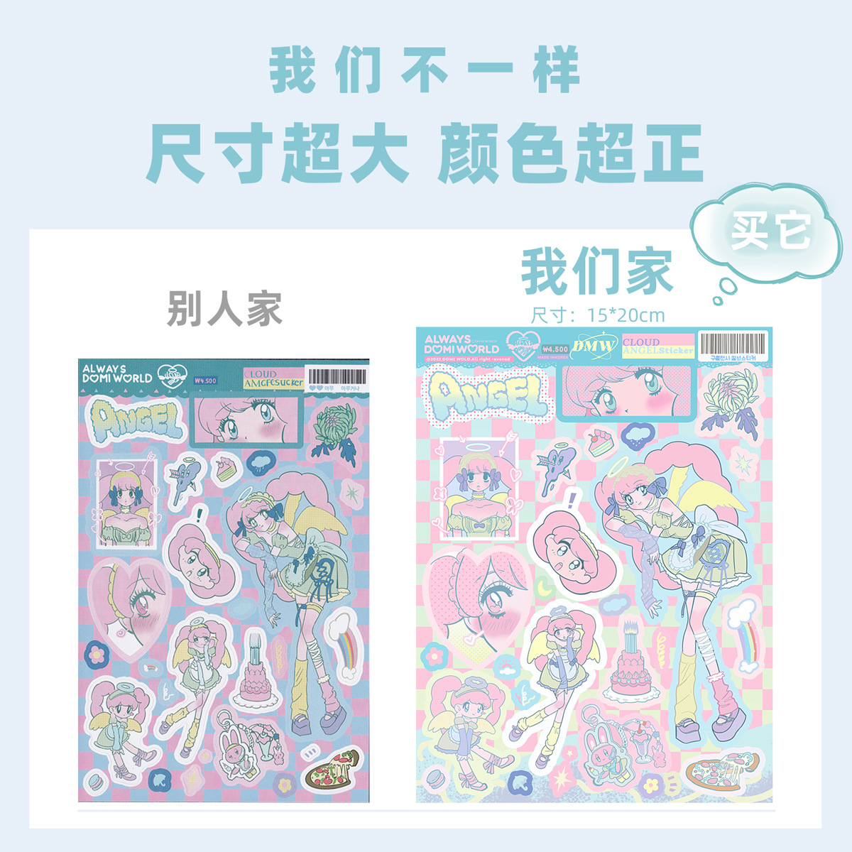 O1CN01Z6XcYd1xGZzJ400O8_!!2211962696416-0-cib.jpg?__r__=1681630477342