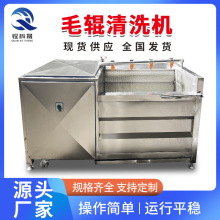 ë݁ϴCtȥƤϴC ɏźëˢϴC ʳƷSRϴC