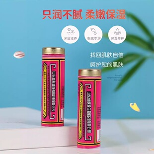 �R�͸�ԭ�b��؛����˪�Ͱ����F�R�͝��������Ͱ������o��˪�o�w˪