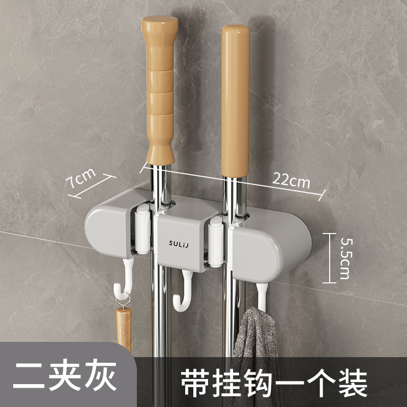 モップクリップ壁掛け穴なしほうきモップフック固定棚トイレ浴室扉後物棚神器|undefined