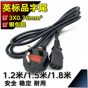 �~���XӢ��ʽ�������Ʒ��β�Դ��ӢҎ��X���C�@ʾ����о���^��