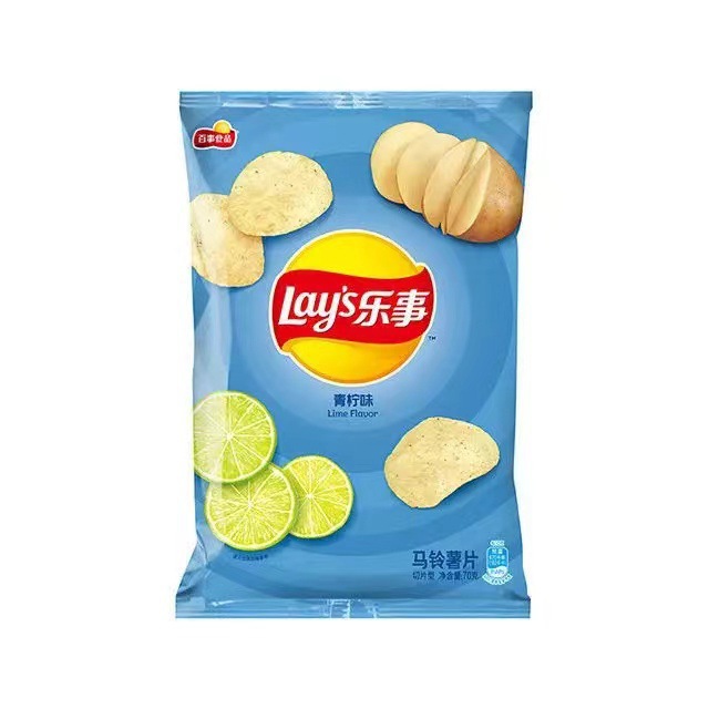 【레이즈 70g】라임맛