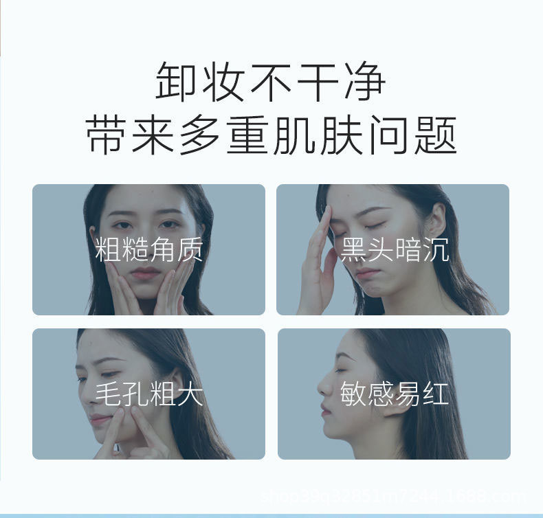 详情页_02.jpg