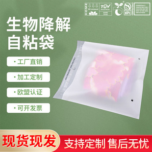 ������������ｵ���PLA+PBAT���׵��۷��b��ճ���ɽ�����b��