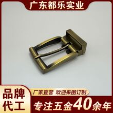 ��ʿ�ʽ���\�Ͻ�Ƥ�����^3.5cm�ٴ�ᘿ��^Դ�^���S