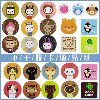 创意可爱卡通封口贴纸纸  不干胶包装盒 标签烘焙装饰封口贴|ms