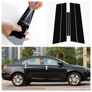 �����µۺ�GS��ԽGL���f��EC7���h������܇��lPC�R�������N