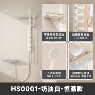 ���׻��������b�lԡ�����l���g��ԡ����ԡ�����wʽԡ��ȫ�~����