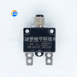 接线插座;一次性保险丝;达林顿晶体管