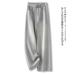 莫兰迪灰牛仔裤阔腿裤女春秋季2025新款美式窄版直筒宽松拖地裤子