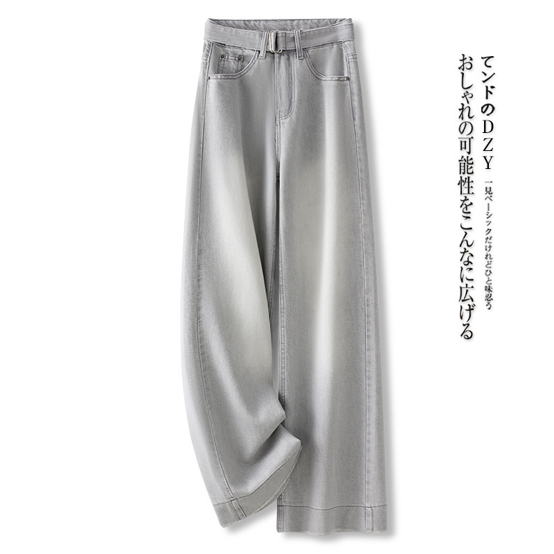 Morandi Gray Wide-Leg Jeans for Women, Spring and Autumn 2025 New American Style Slim Straight Loose Floor-Length Pants