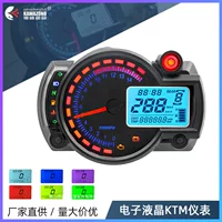 Трансграничный мотоцикл ЖК-метр 12V модифицированный универсальный многоцветный регулируемый тахометр кодов в сборке одометра ABS