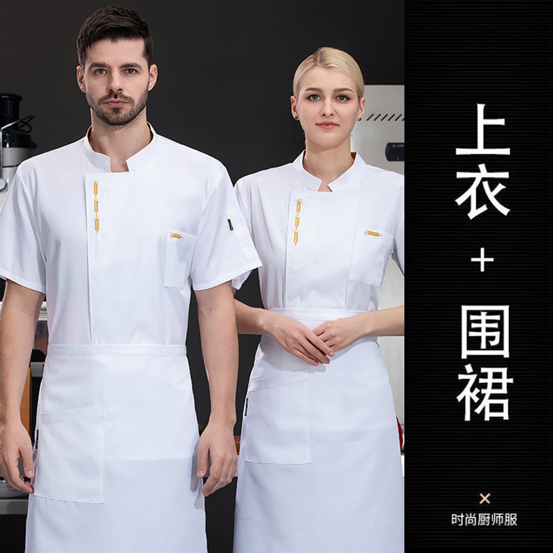 外国貿易向けホテルシェフ服長袖プリント男女兼用レストラン食堂ホテル厨房ケータリング卸売|undefined