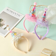 ������ͯ����ë���ǹ�ñ�l�� ���������Ɍ��ɐ��b�������^���l�