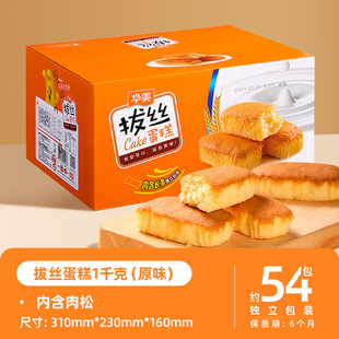 �A��1000g��ܛ���ɰνz����������e�c���k������ʳ��Ʒ���e��ʳ