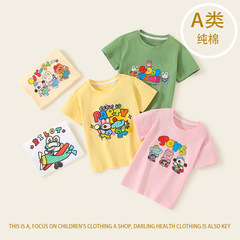 Children's Summer Wear Pure Cotton Short Sleeve T-shirt 2024 New Design Kids' Clothing Boys' Cartoon Half Sleeve Top Stylish