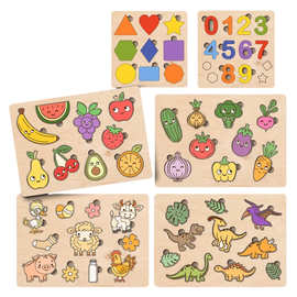 跨境-Baby Puzzle 蒙特梭利拼图板 动物 水果 数字 婴儿玩具拼图