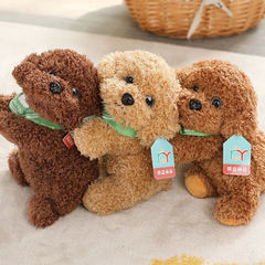 Cute scarf Teddy dog ​​doll lying down seaweed velvet puppy animal plush toy rag doll for girls