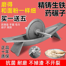 ����������ی������F�д�ș���ӷ���C�v��ĥһ�w�T�F����ʽ