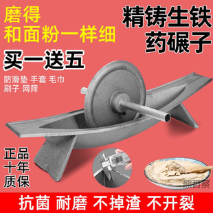 ����������ی������F�д�ș���ӷ���C�v��ĥһ�w�T�F����ʽ
