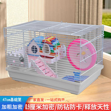 ���A�۴�������ȫ�ׂ}����Ʒ�J���u��z�ܼ��Â}��\�ļ�47���A�\