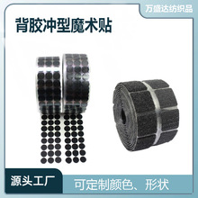 ���zħ�g�N�ɲü���ɫ������ë�揊����ճ���p�汳�z�_��ħ�g�N