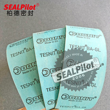 �M������TESNIT�oʯ�ް�l�әC��DONIT BA-GL��|Ƭ