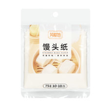 ���\����ճһ����С�\���ͼ��A�����z�^���Ӽ����ð��׼��\�ω|��