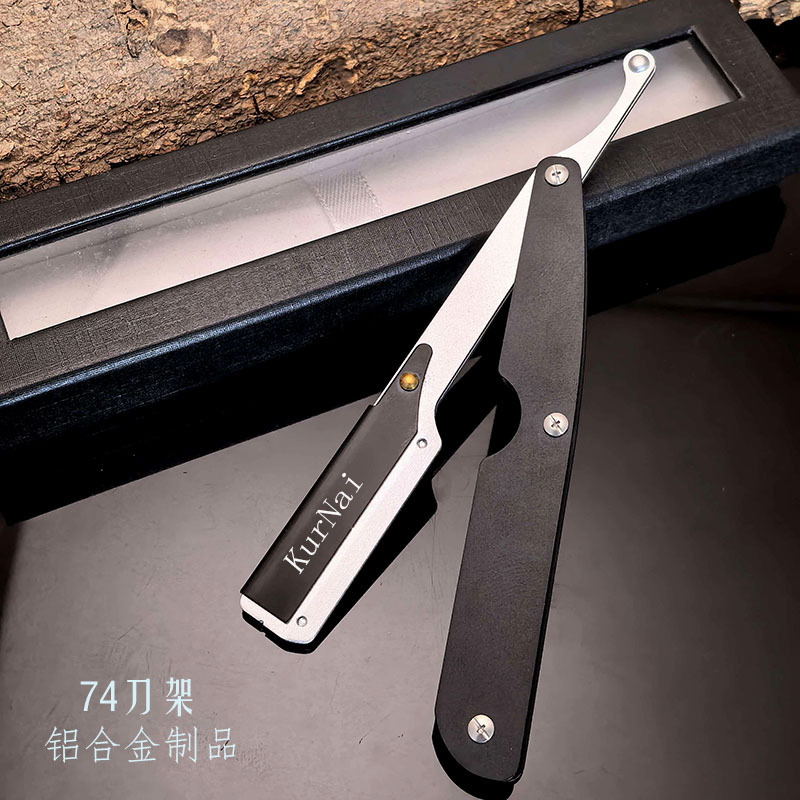 KURE-NAI brand aluminum alloy vintage retro razor, hairstylist's razor, hairdressing shaving razor stand, new product KURE-NAI brand aluminum alloy vintage retro razor, hairstylist's razor, hairdressing shaving razor stand, new product