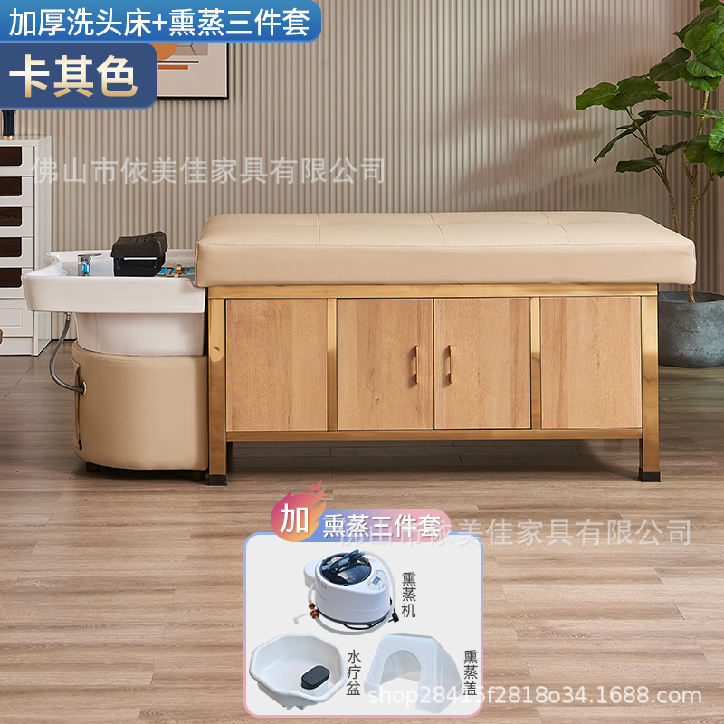 cama de lavado de cabeza cerámica gruesa con espacio de almacenamiento calentador de agua cama de descarga de agua barbería de decocción de medicina de circulación de agua cama de tratamiento de cabeza